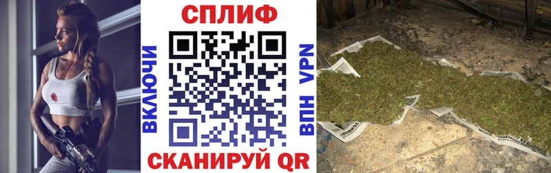 Купить Кукмор Гашиш  Каннабис  СОЛЬ  АМФ  МЕФ 