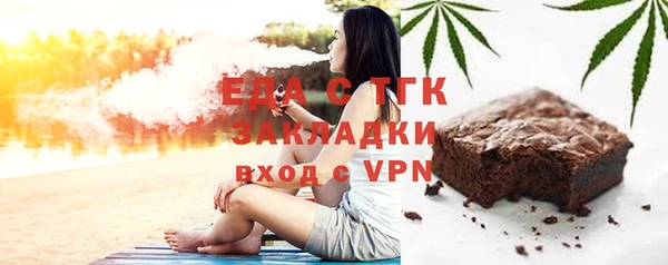 jwh Баксан