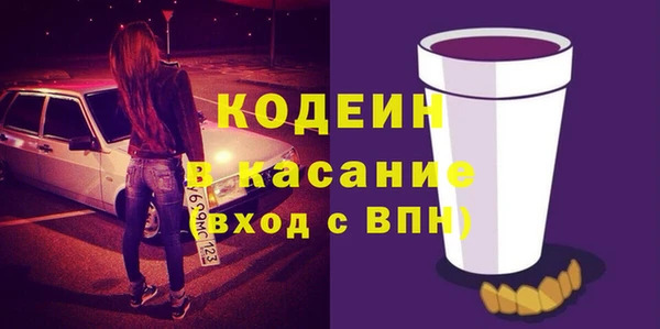 jwh Баксан