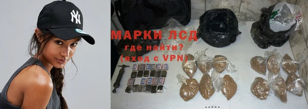 ALPHA-PVP Белоозёрский