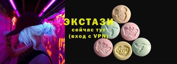 jwh Баксан