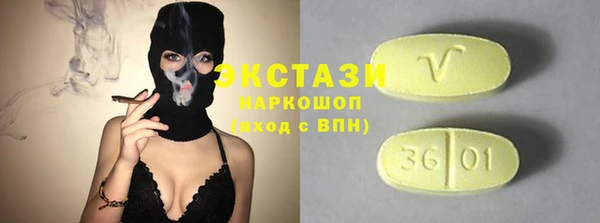 мескалин Балабаново