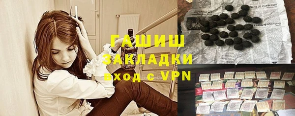 jwh Баксан