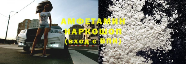 jwh Баксан