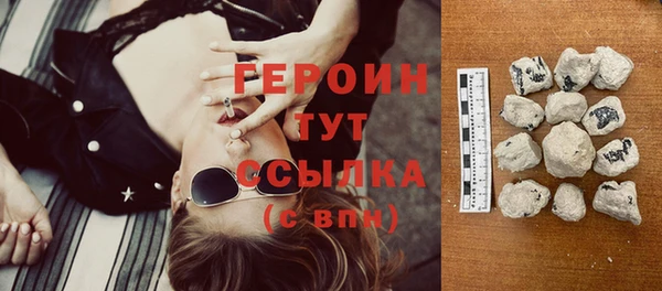 jwh Баксан