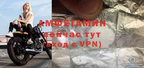 jwh Баксан