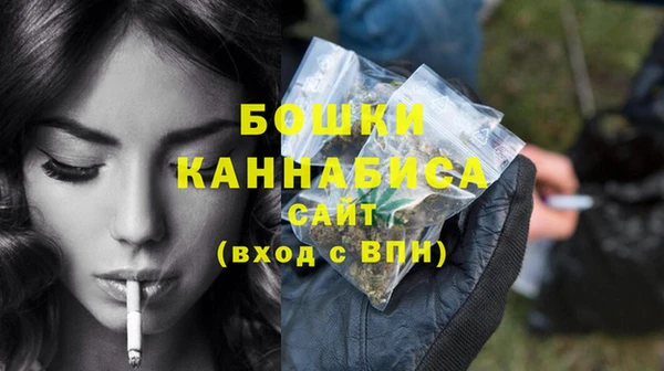 мескалин Балабаново