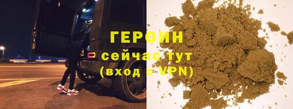 jwh Баксан
