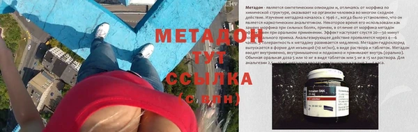 jwh Баксан